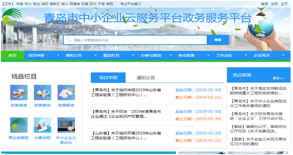 赌球平台推荐