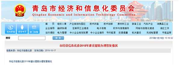 赌球平台推荐