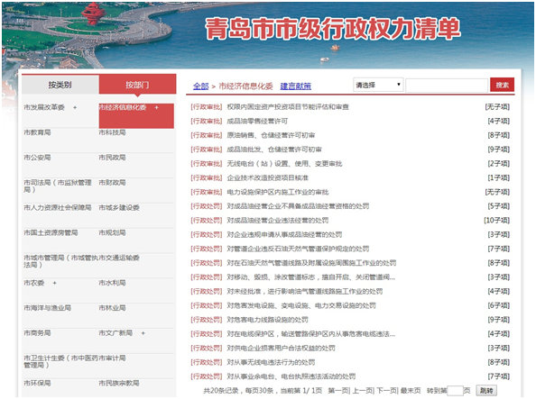 赌球平台推荐