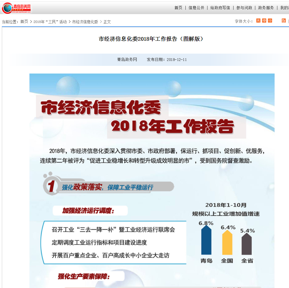赌球平台推荐