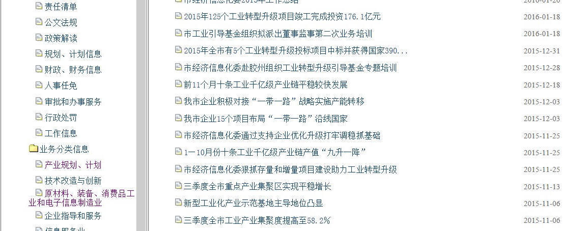 赌球平台推荐