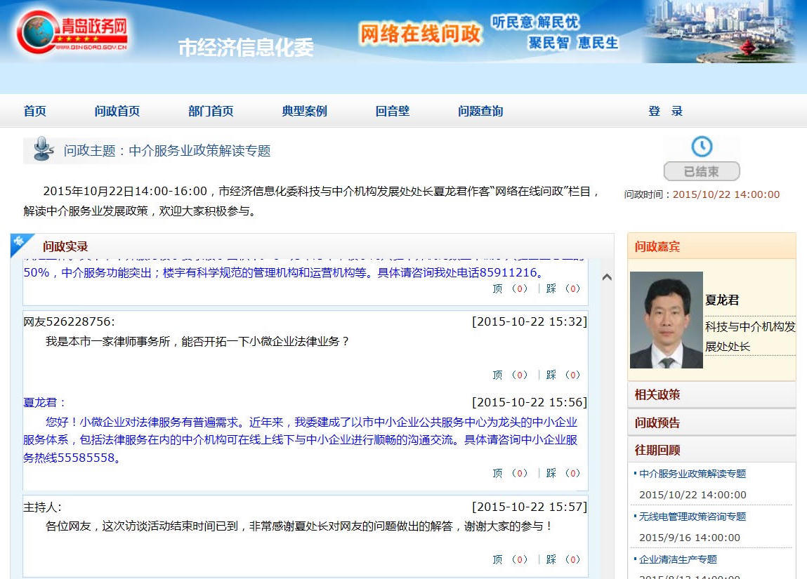 赌球平台推荐