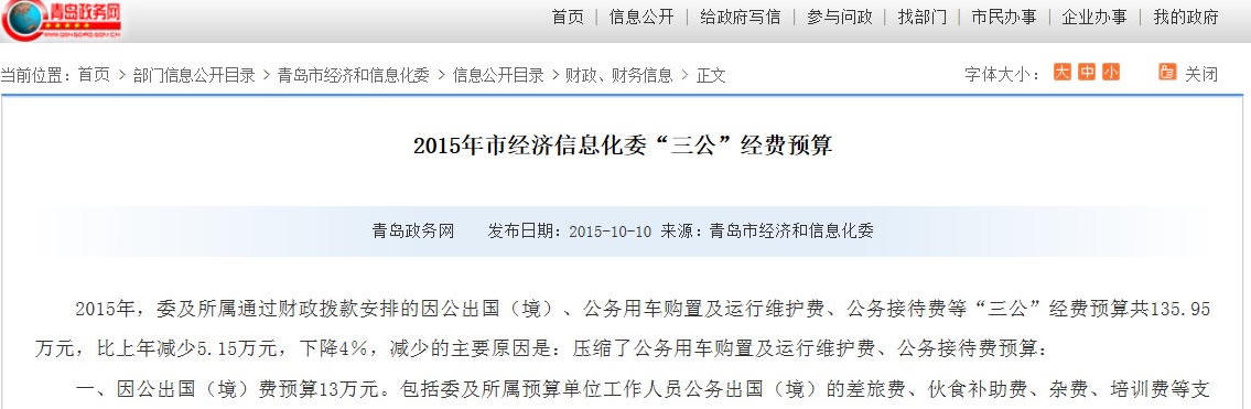 赌球平台推荐