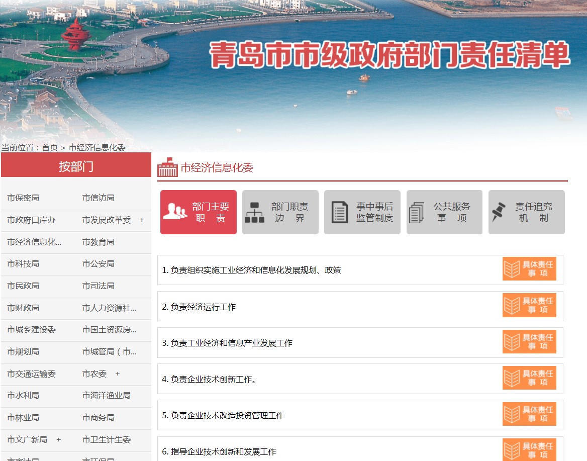 赌球平台推荐