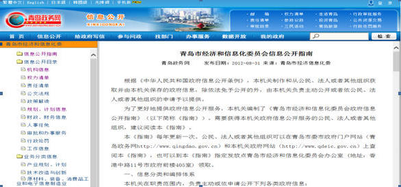 赌球平台推荐