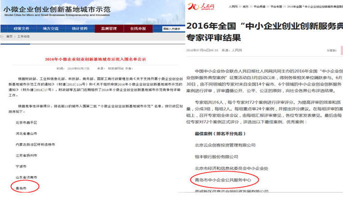 赌球平台推荐