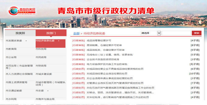 赌球平台推荐