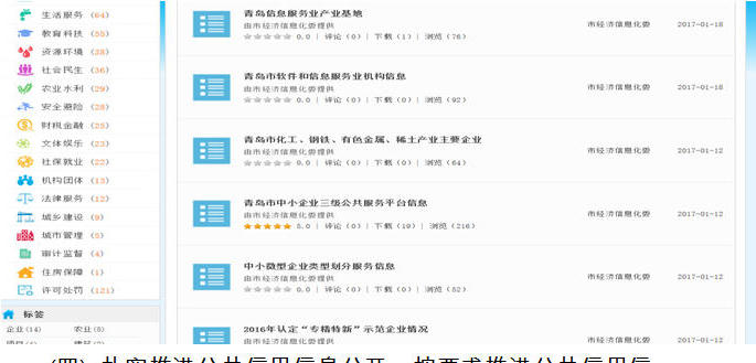 赌球平台推荐
