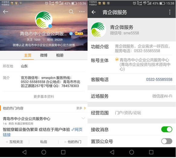 赌球平台推荐