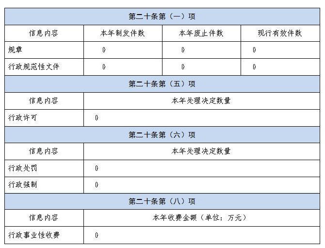 赌球平台推荐