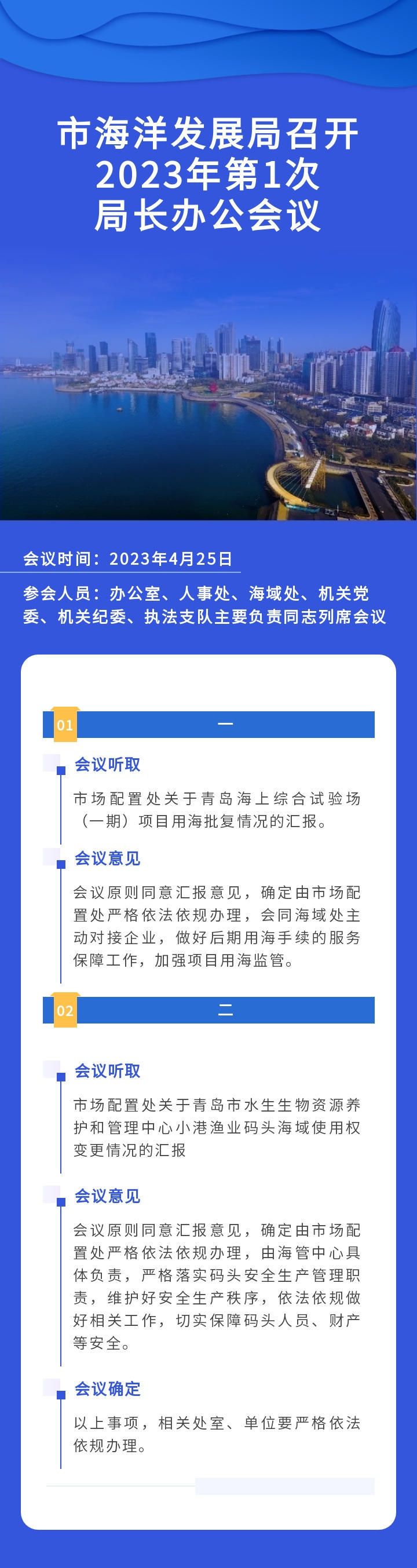 赌球平台推荐