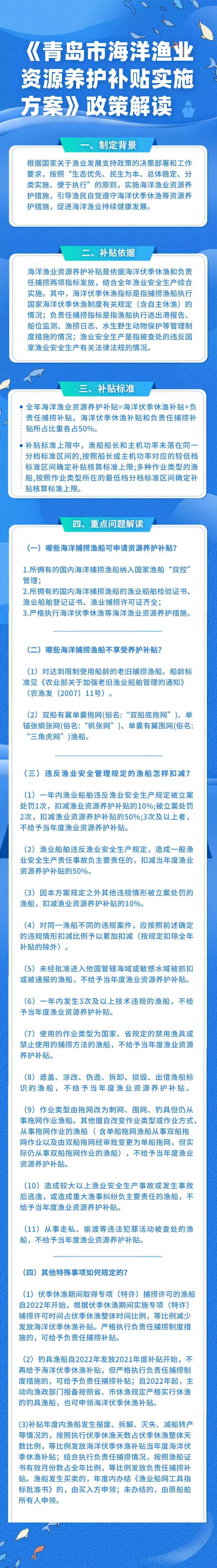 赌球平台推荐