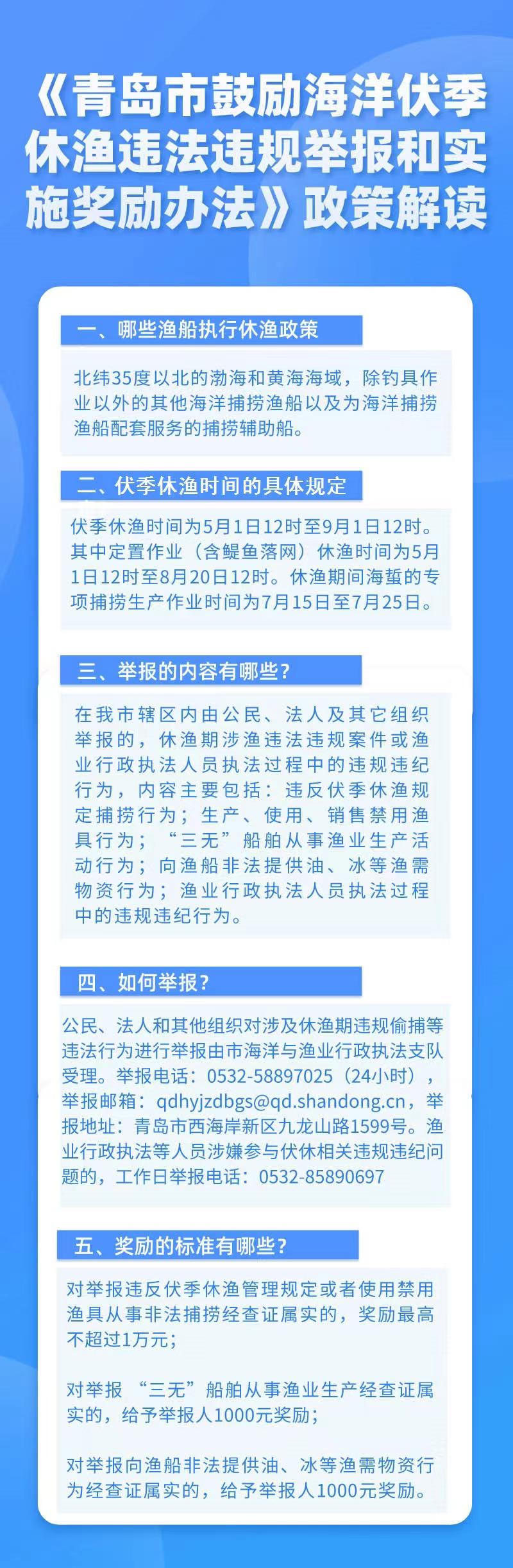 赌球平台推荐