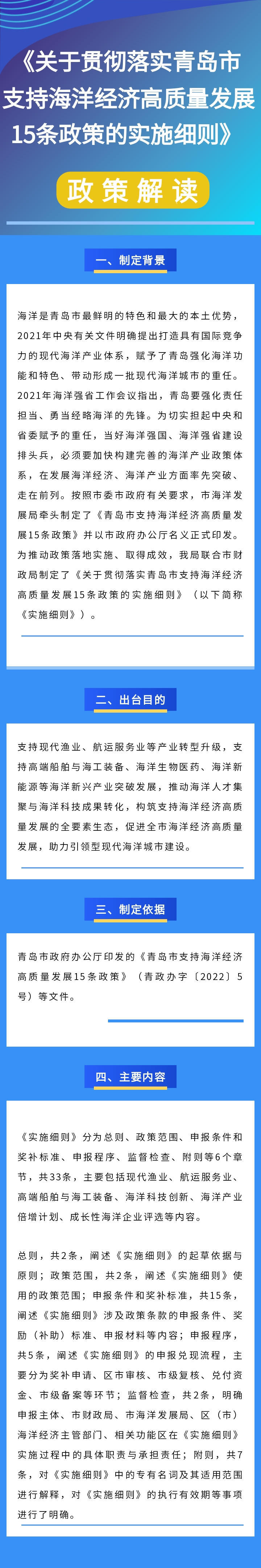 赌球平台推荐