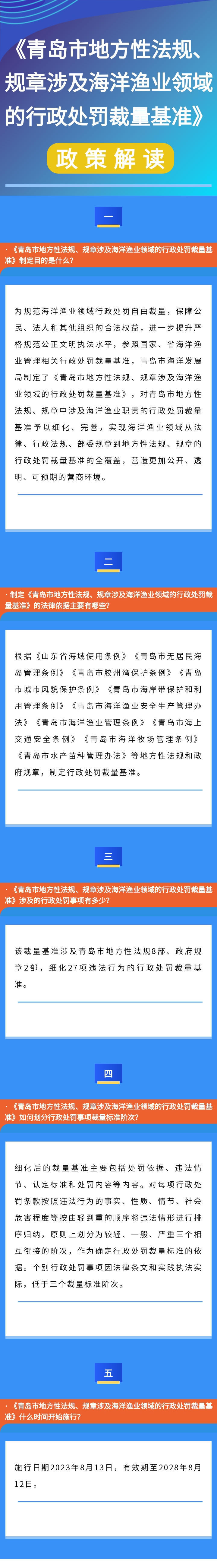 赌球平台推荐