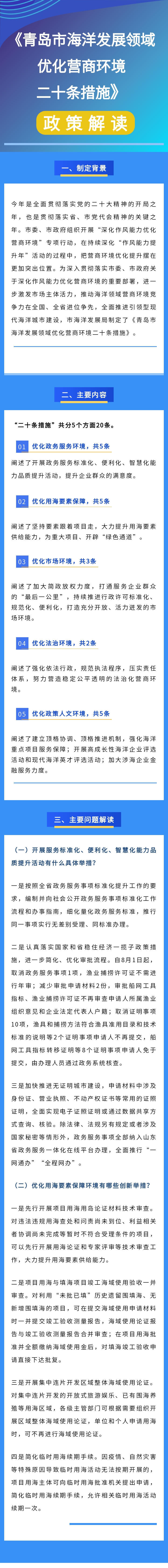赌球平台推荐