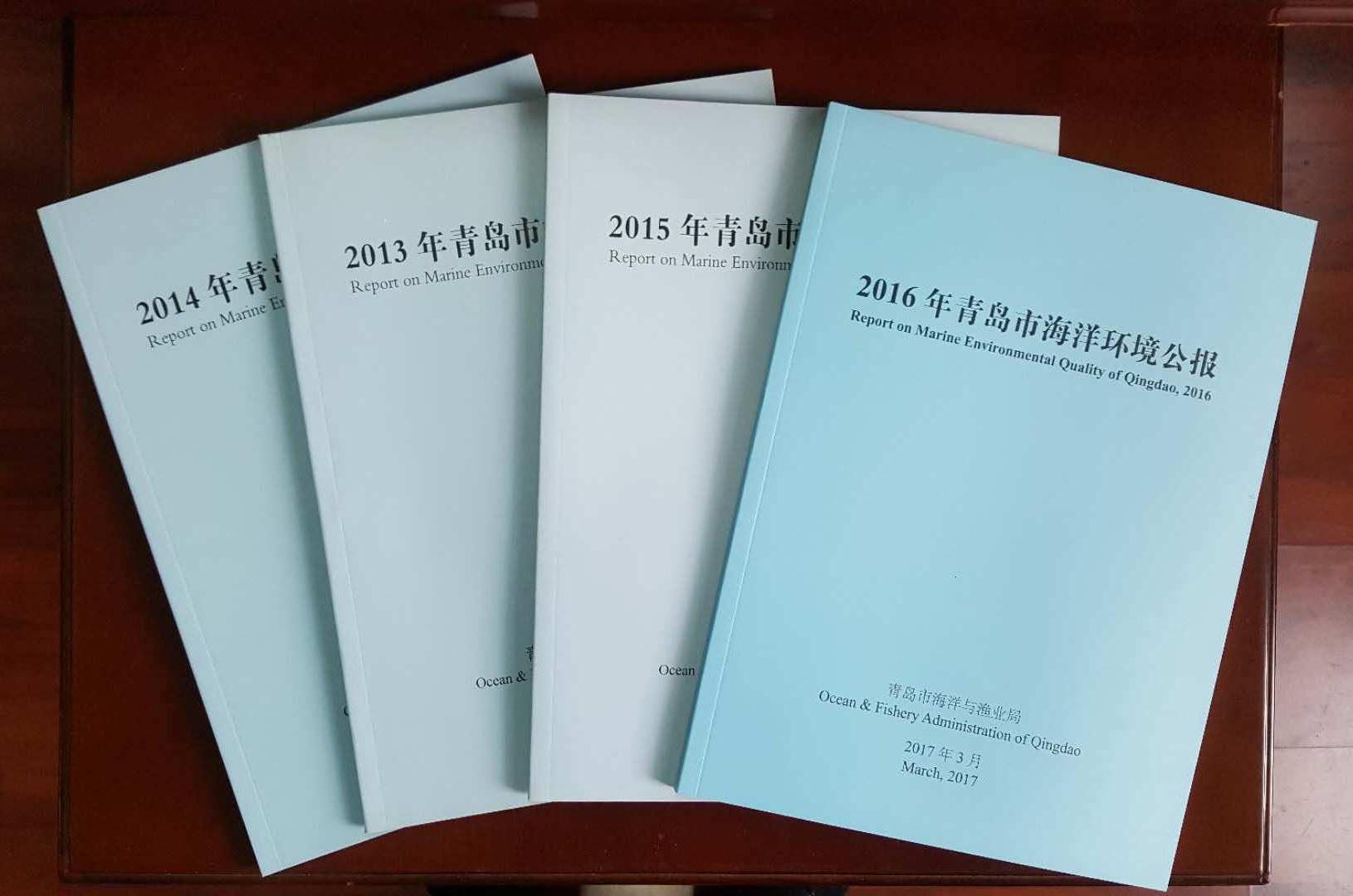赌球平台推荐