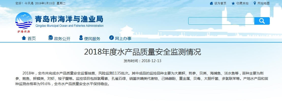赌球平台推荐