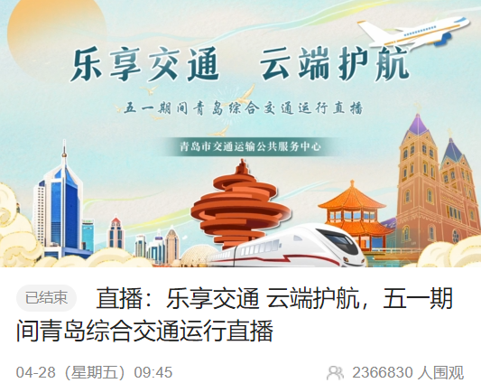 赌球平台推荐