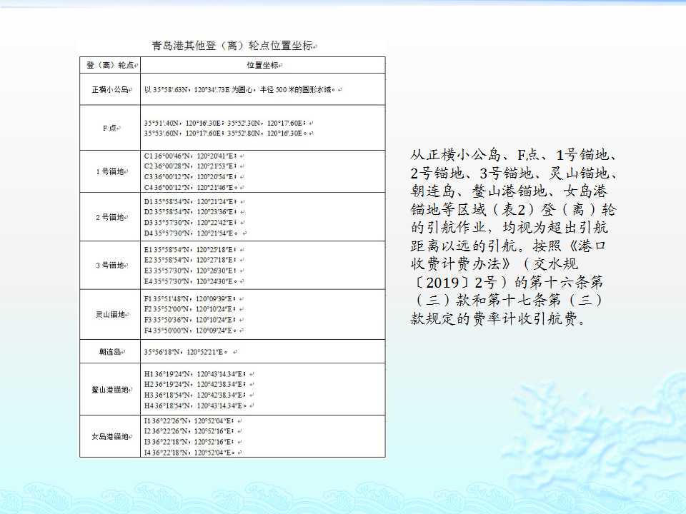 赌球平台推荐