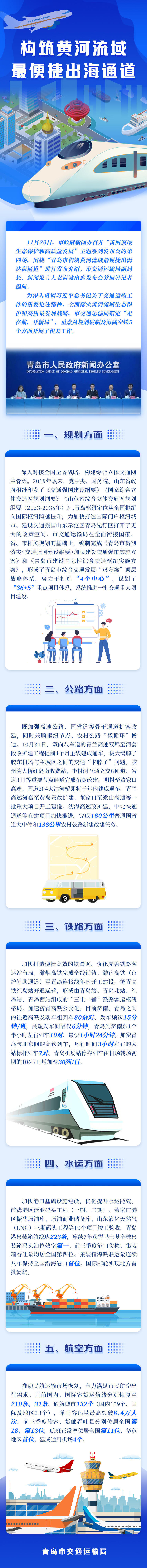 赌球平台推荐