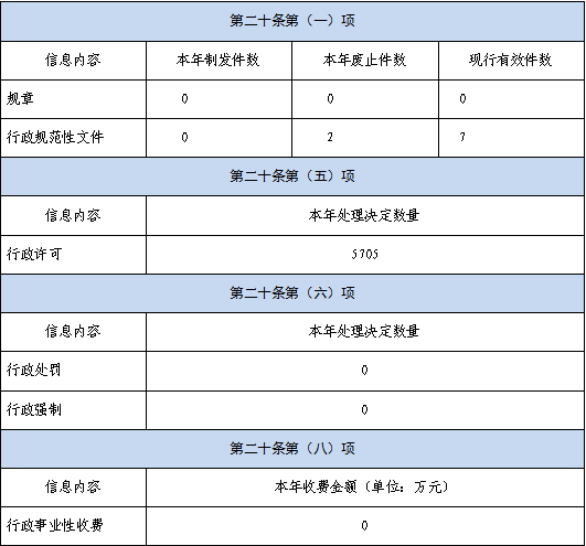赌球平台推荐