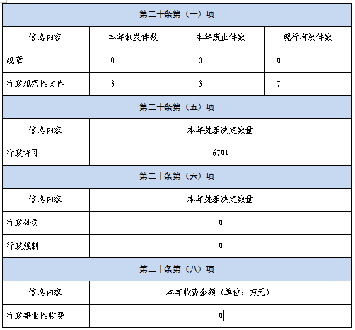 赌球平台推荐
