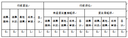 赌球平台推荐