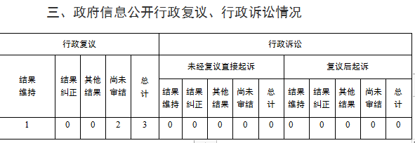 赌球平台推荐