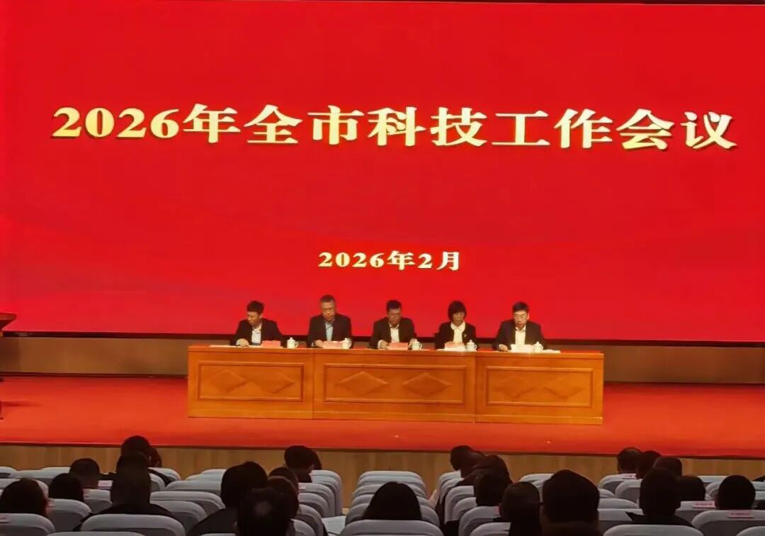 赌球平台推荐