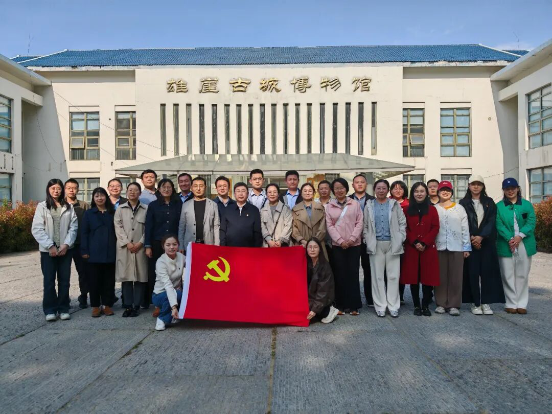 赌球平台推荐