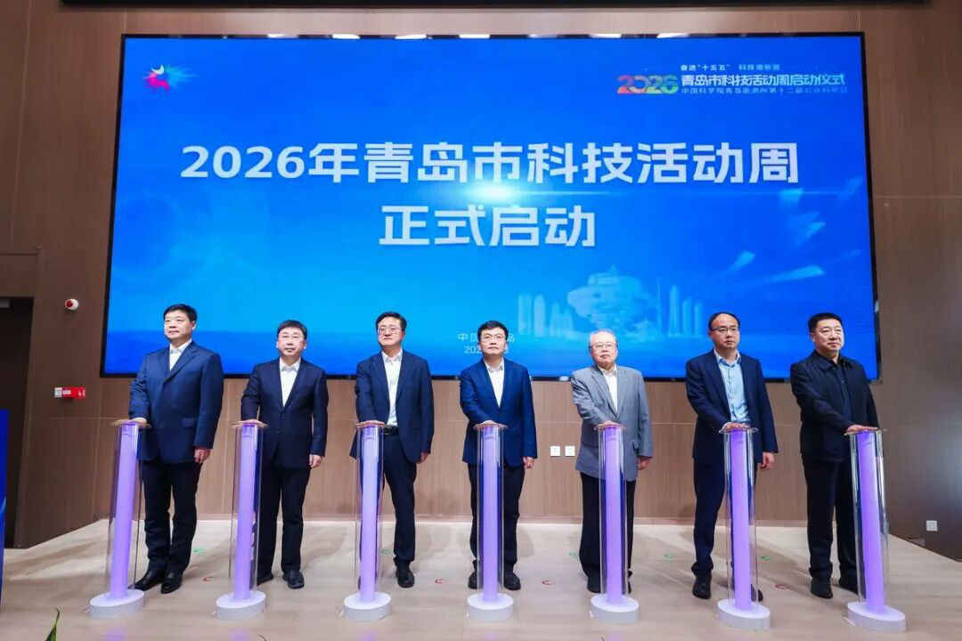 赌球平台推荐