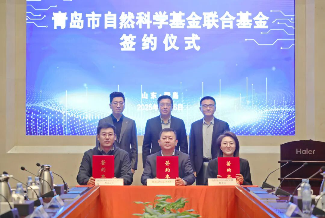 赌球平台推荐
