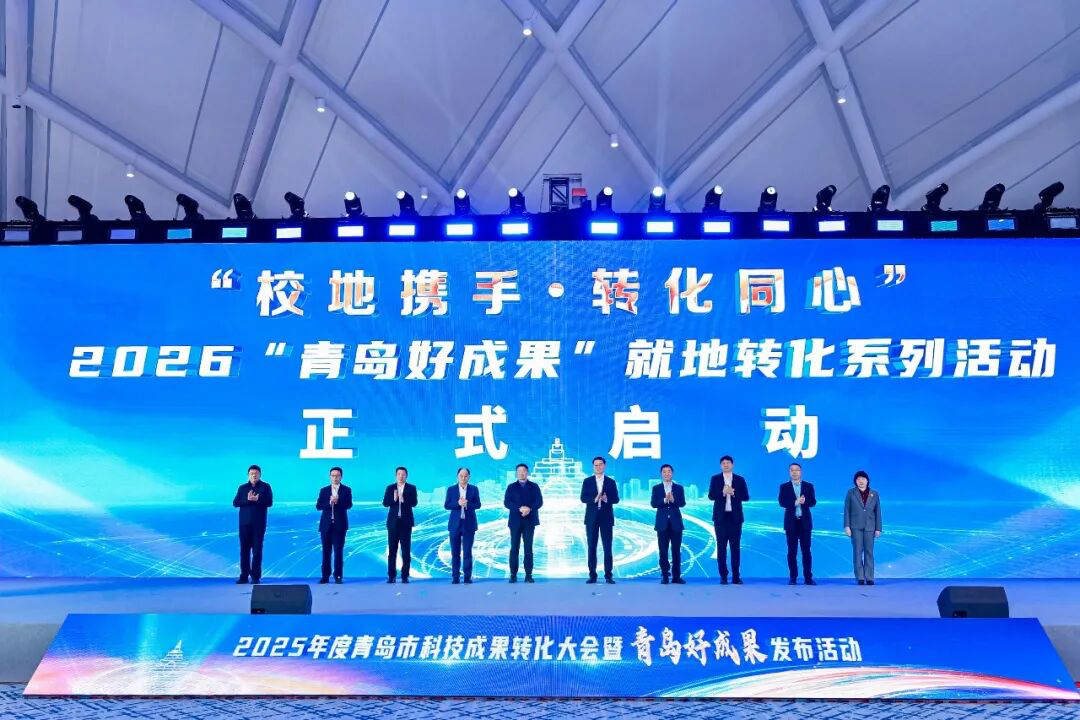 赌球平台推荐