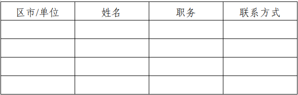赌球平台推荐