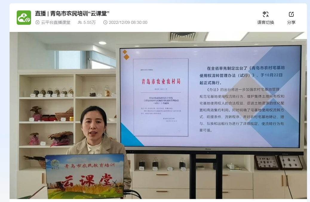 赌球平台推荐