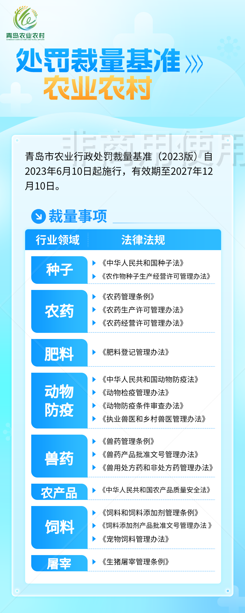 赌球平台推荐