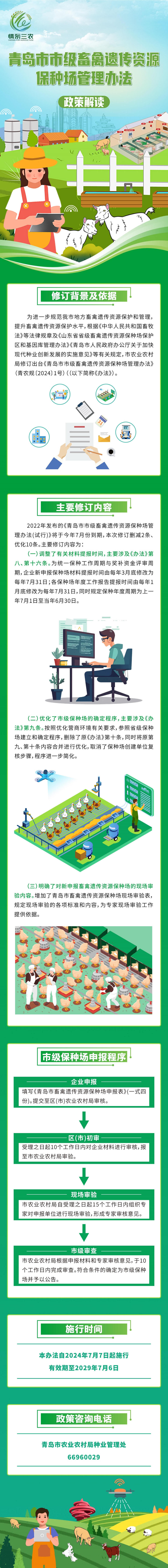 赌球平台推荐