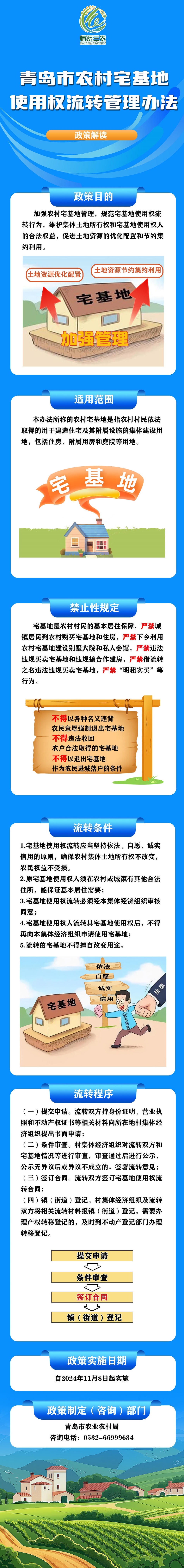 赌球平台推荐