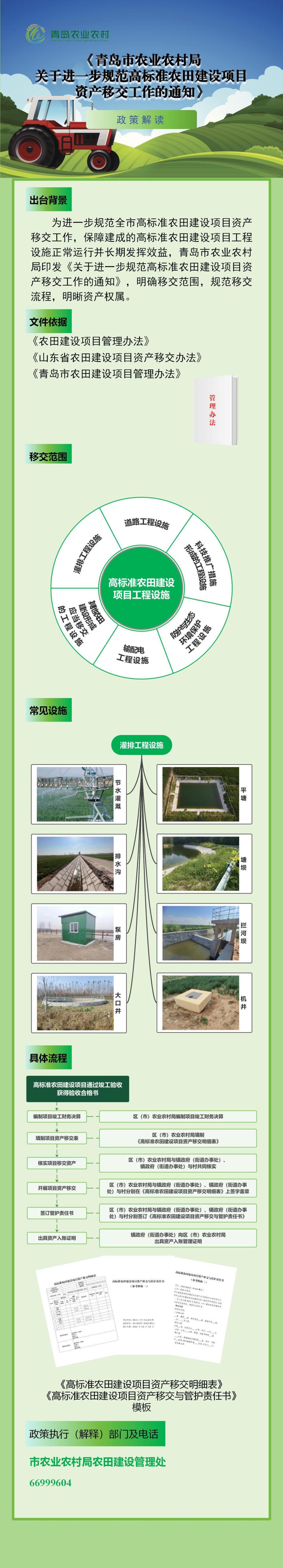 赌球平台推荐