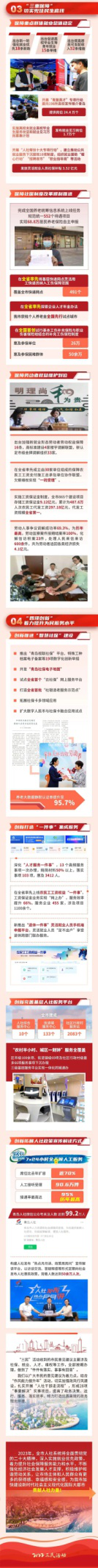 赌球平台推荐