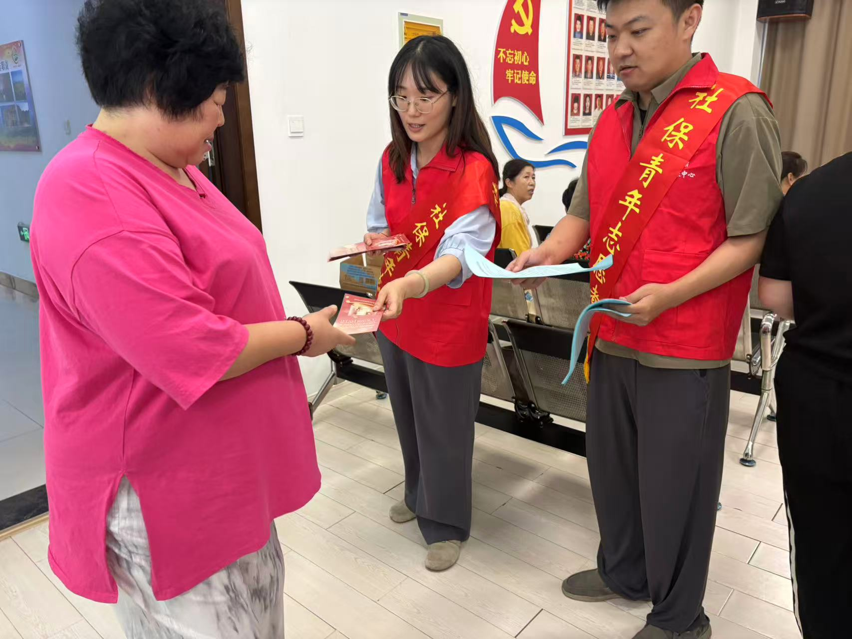 赌球平台推荐