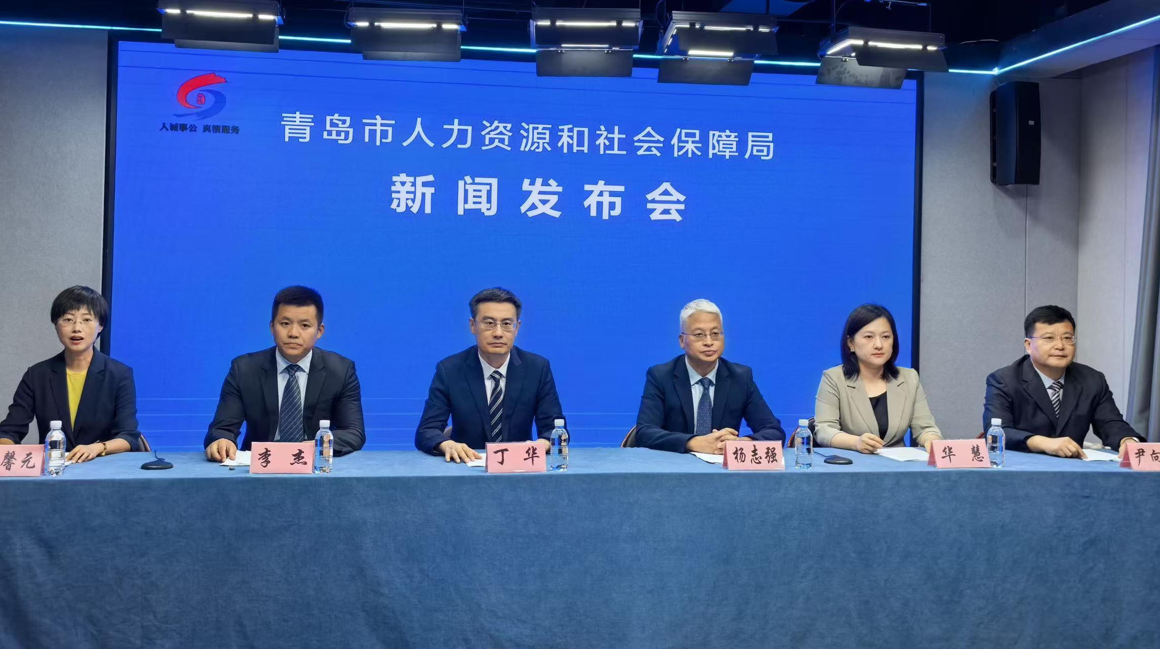 赌球平台推荐