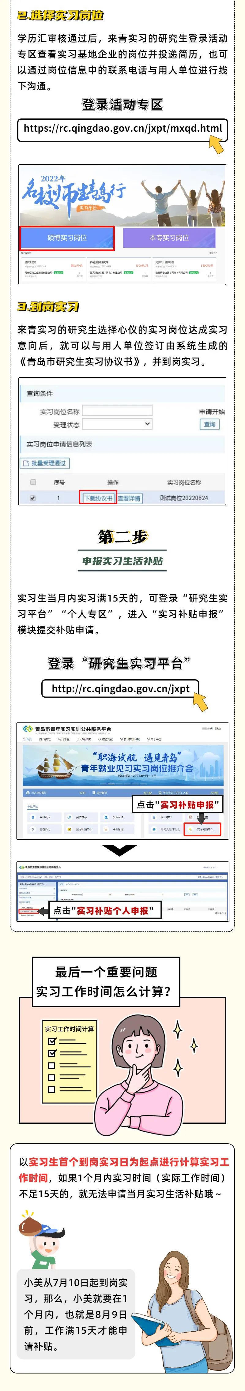赌球平台推荐