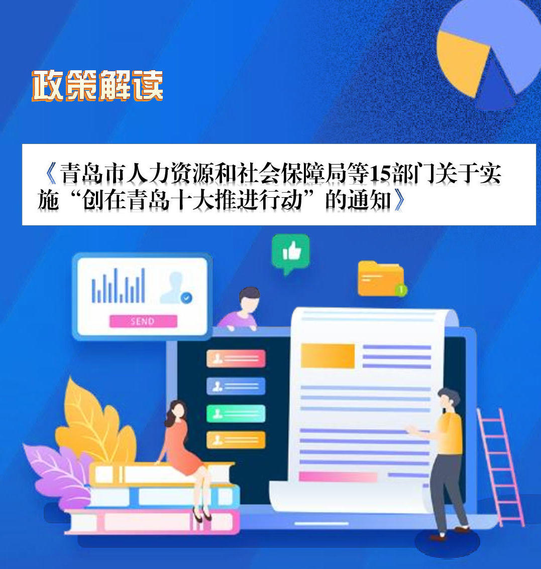 赌球平台推荐