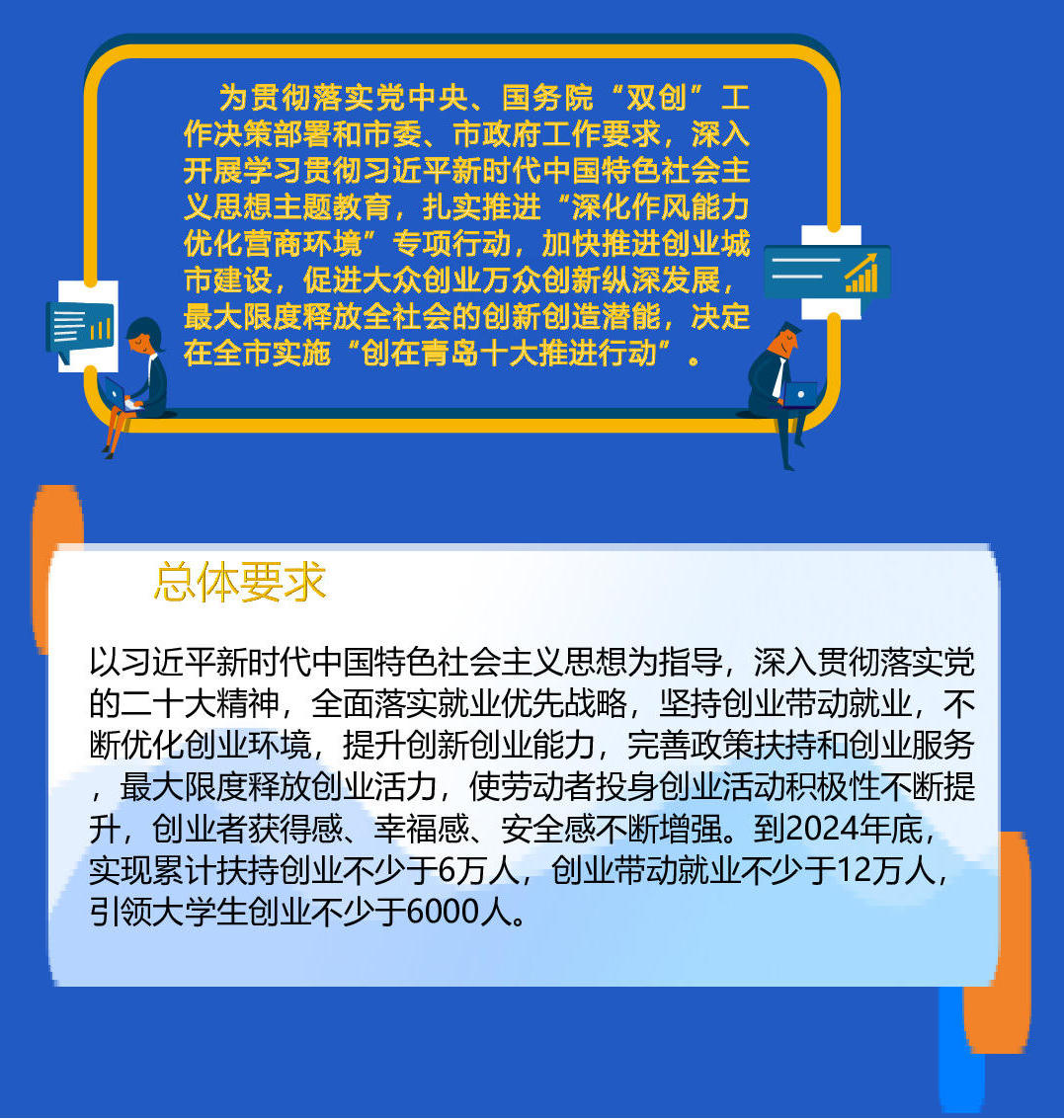 赌球平台推荐