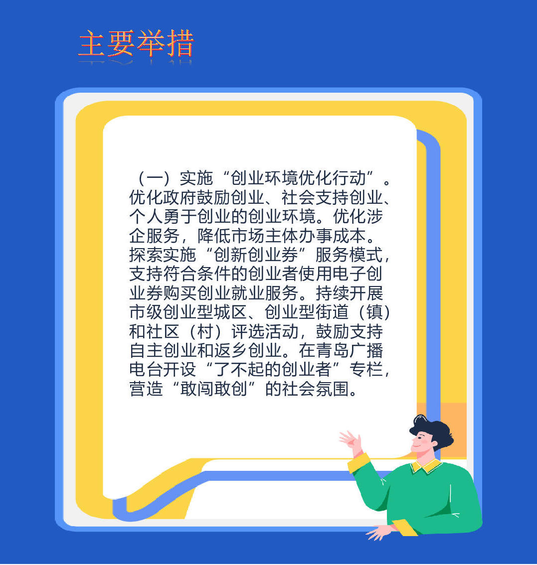 赌球平台推荐