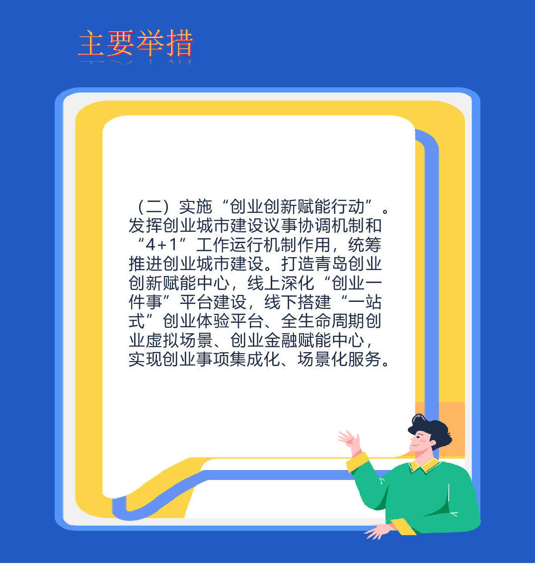 赌球平台推荐