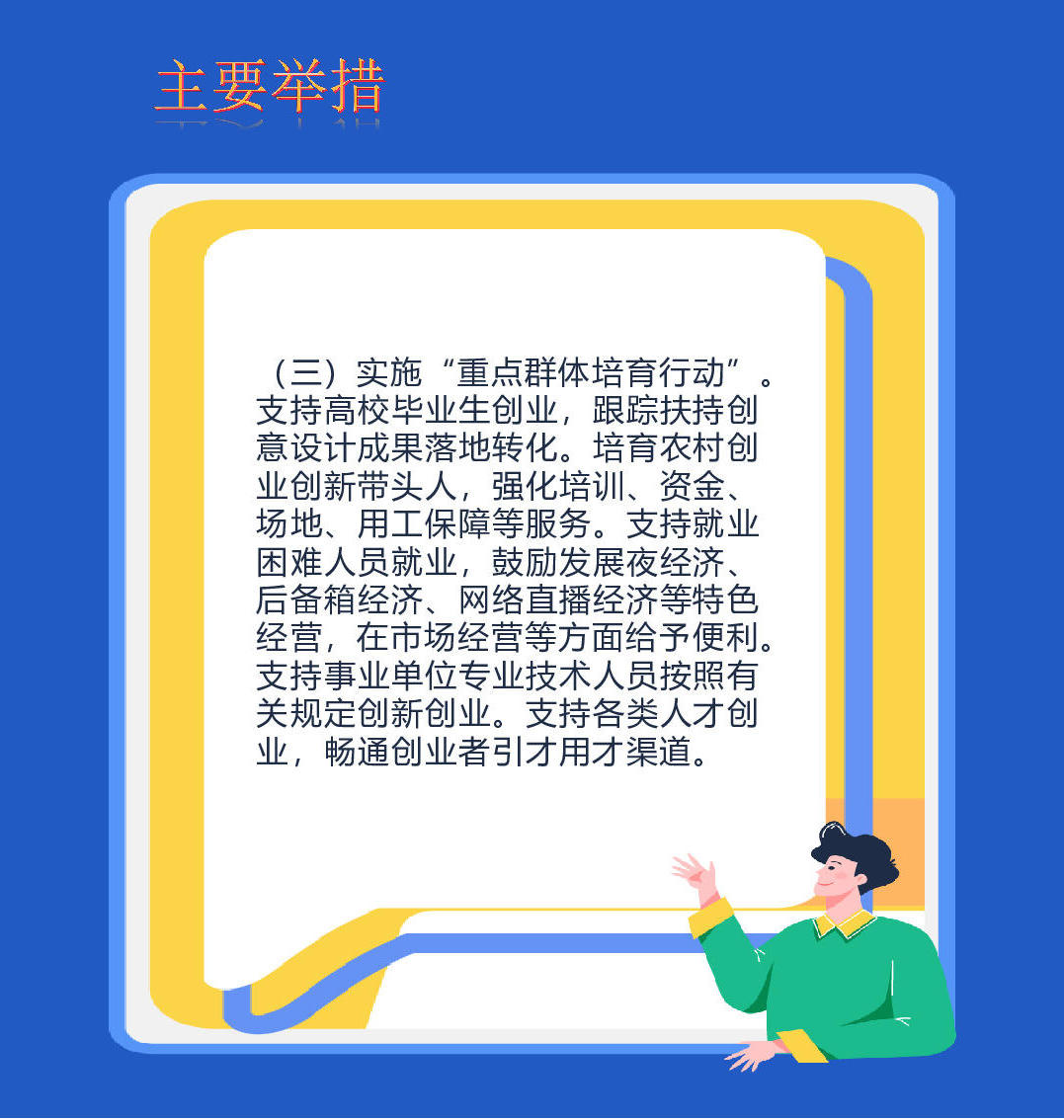 赌球平台推荐