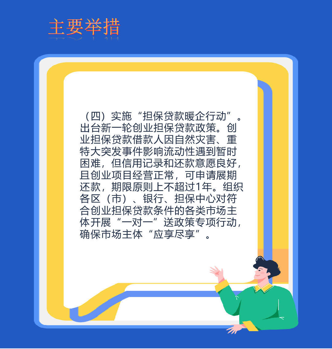 赌球平台推荐